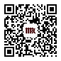 qrcode_for_gh_f354243f5c33_258.jpg qrcode_for_gh_f354243f5c33_258.jpg