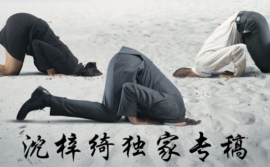 59f18f70ca200_副本.jpg