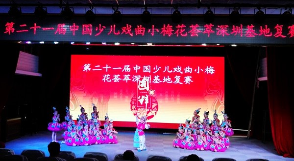 2017.6.5xiaomeihua-5.jpg 2017.6.5xiaomeihua-5.jpg