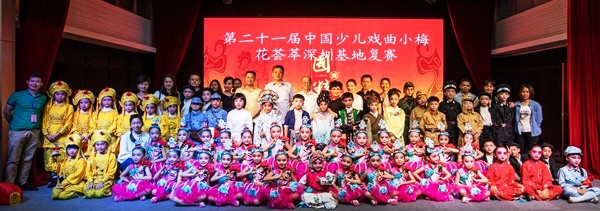 2017.6.5xiaomeihua-1.jpg