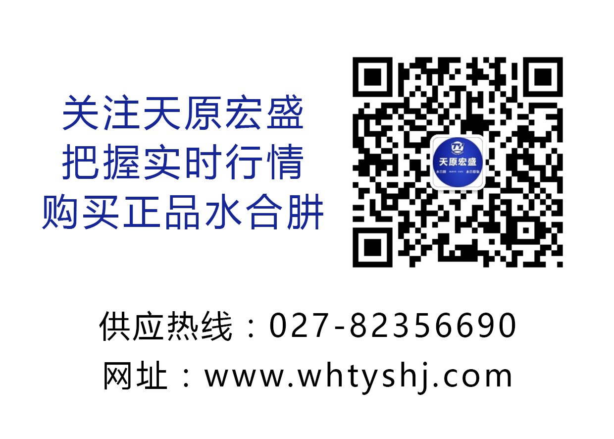微信.jpg