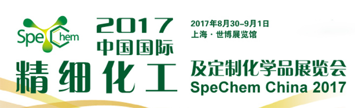 微信图片_20170824101830.jpg