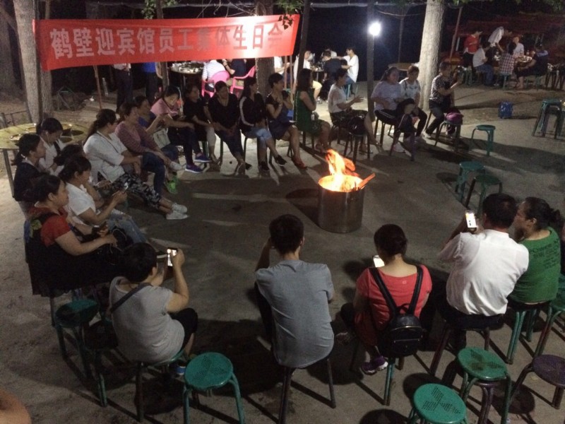 微信图片_20170620105008.jpg