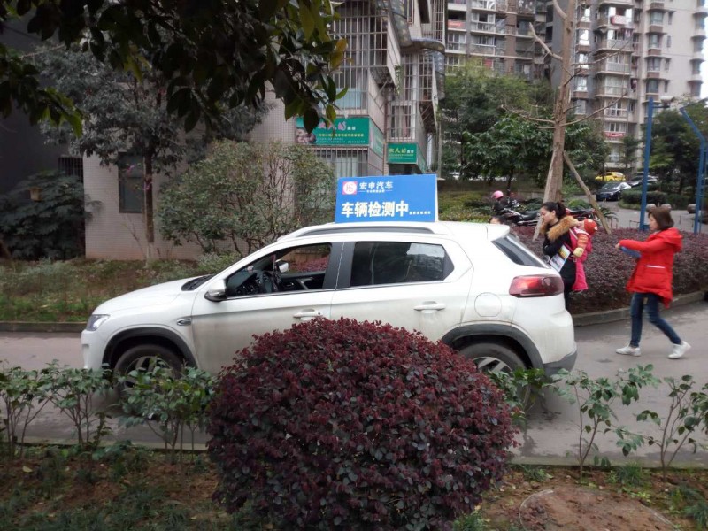 微信图片_20170330143320.jpg
