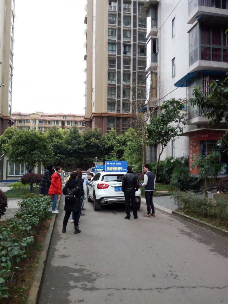 微信图片_20170330143402.jpg