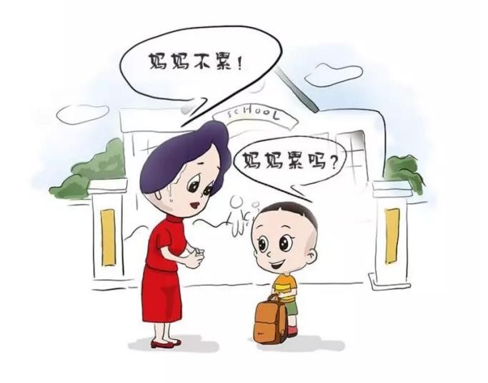 360截图20180511152903819.jpg