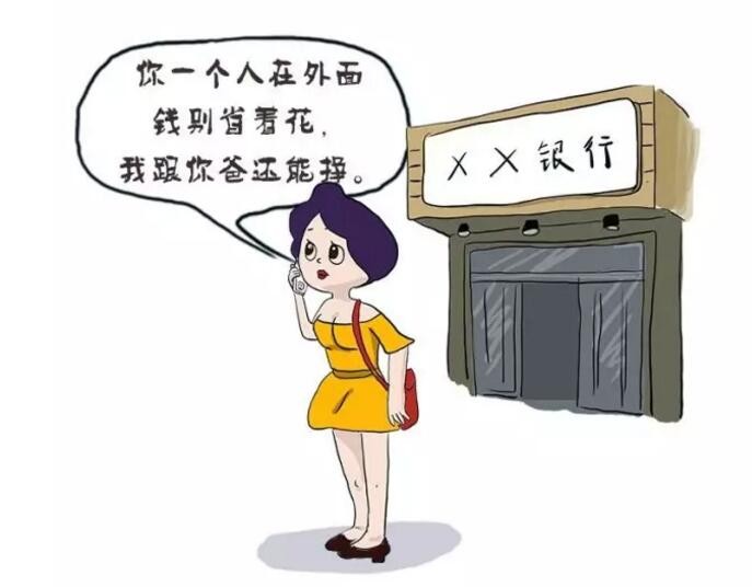QQ截图20180511153004.jpg