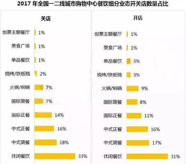 微信图片_20180129132133.jpg