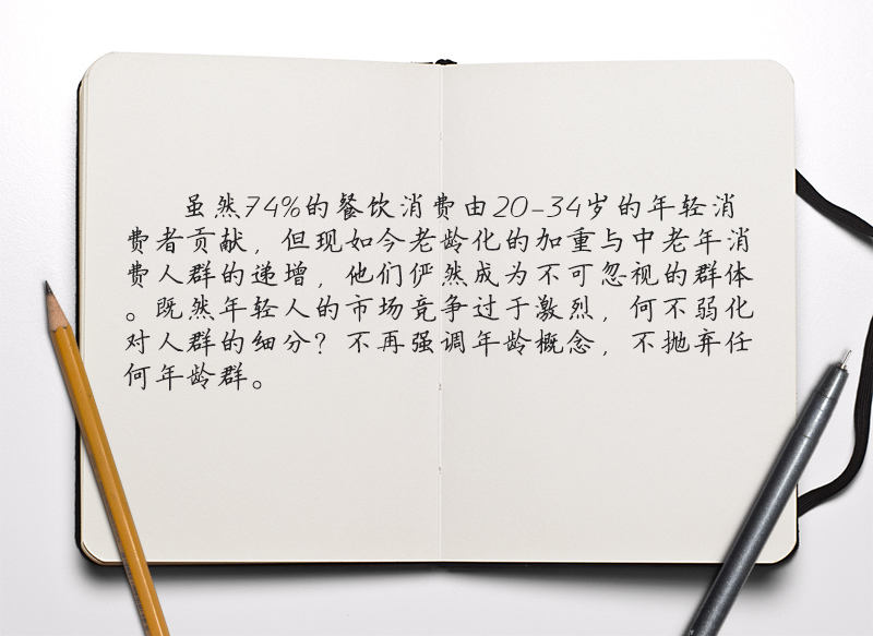 微信图片_20180129133445.jpg