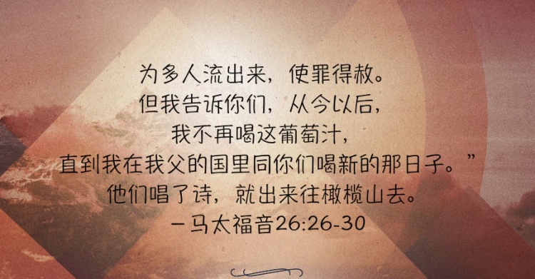 微信图片_20190325223512.png