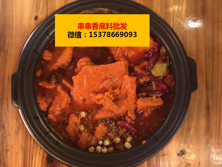 QQ截图20170615161444 - 副本.jpg