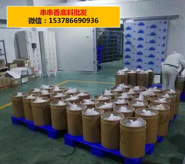 QQ截图20170707120119.jpg