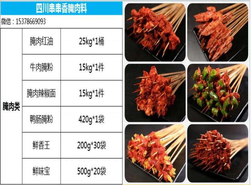 QQ截图20170617133128.jpg