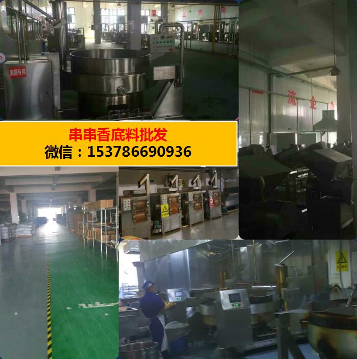 QQ截图20170707115756.jpg