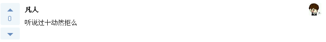 6.png 6.png