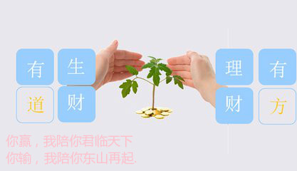 t015e1b05274e7f29ac_meitu_2.jpg