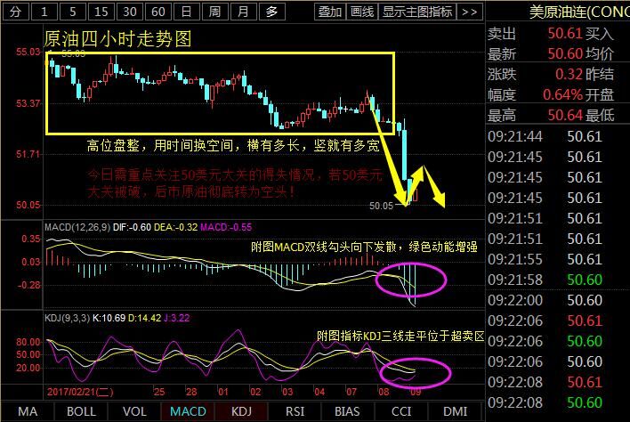 QQ图片20170309093038.jpg