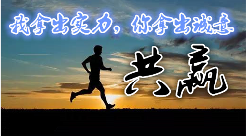 f0b6d9a6733b4fdbaff60251490e648a_th.jpg
