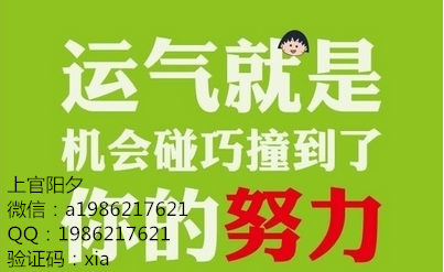 20140513051728281_副本.png