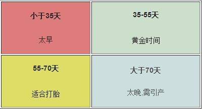 QQͼ20170522105557.jpg