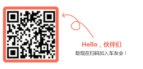 ΢�Ž�ͼ_20171030143438.png