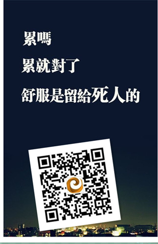 20140330165726_NrrV8.thumb.600_0_副本_副本.jpg