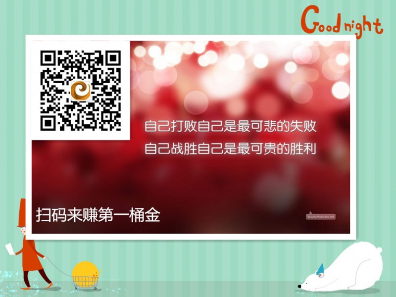 fabdb8c967fe46138a777530e988b647_副本.jpg
