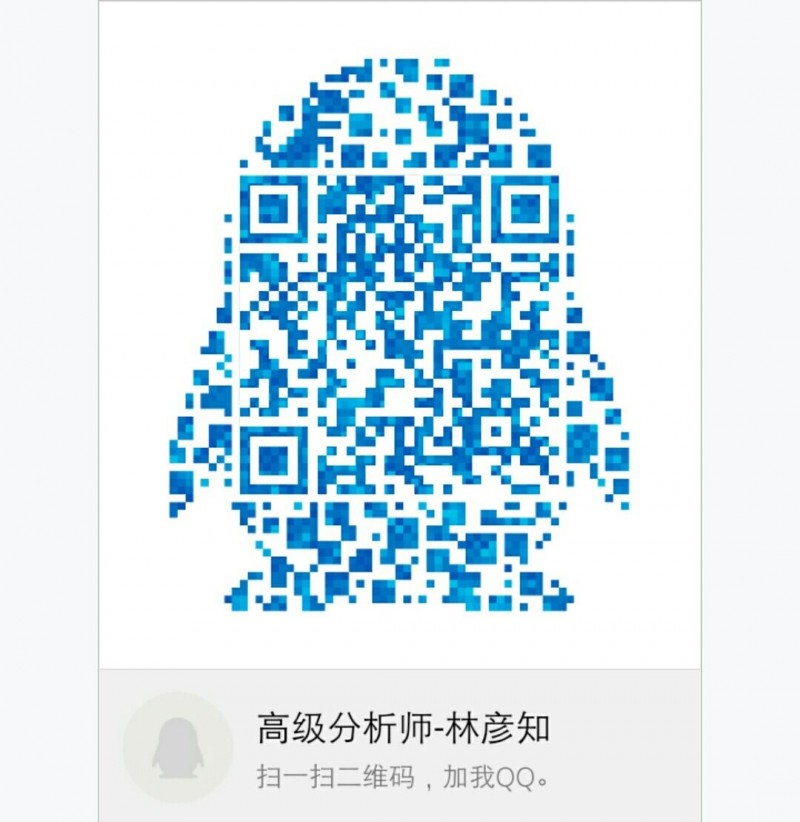 QQ图片20170321145101.jpg