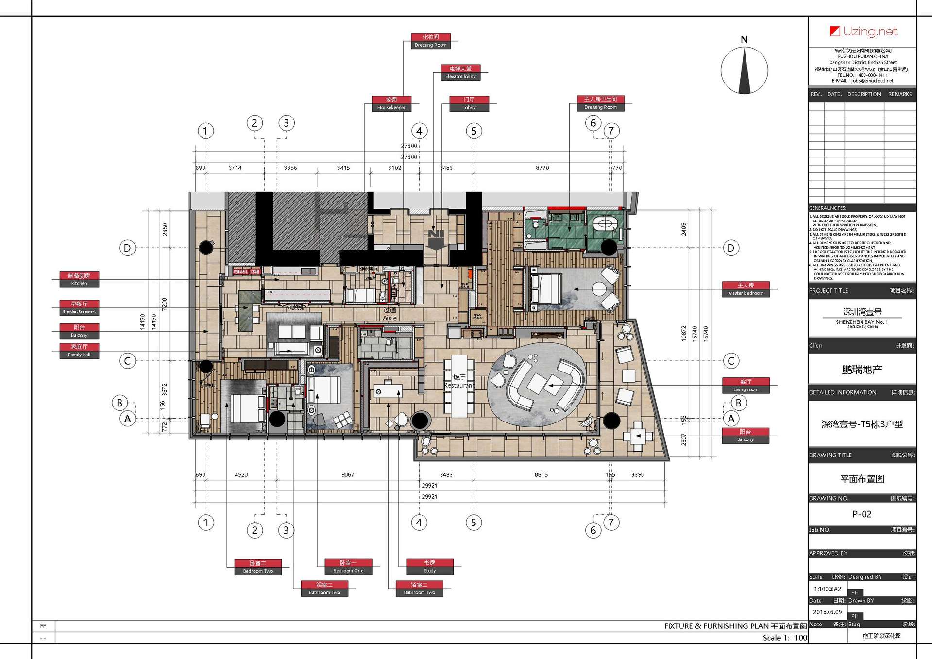 三层框剪结构独栋别墅施工图（含效果图）免费下载 - 别墅图纸 - 土木工程网