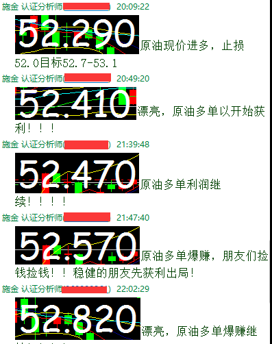 收入证明_客户收入状况