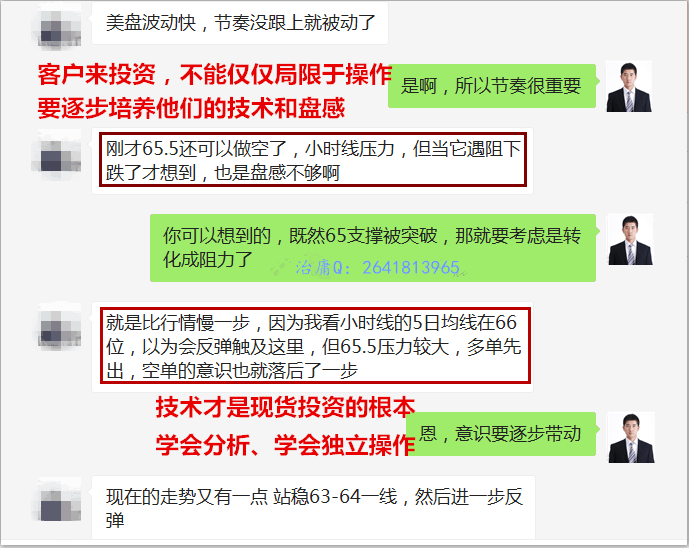 4.26 开头图.png