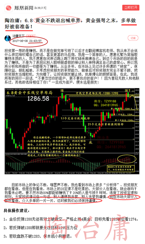 6.8 证明图1.png