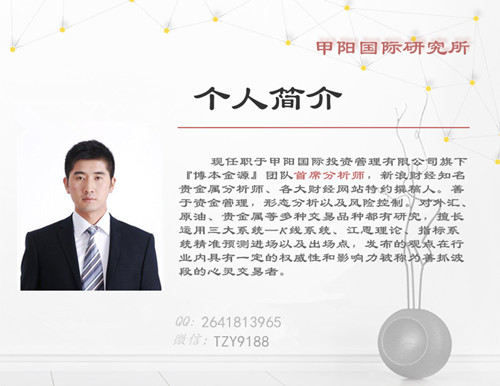 陶治庸名片.jpg