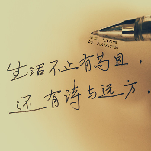 5.25 图2.jpg