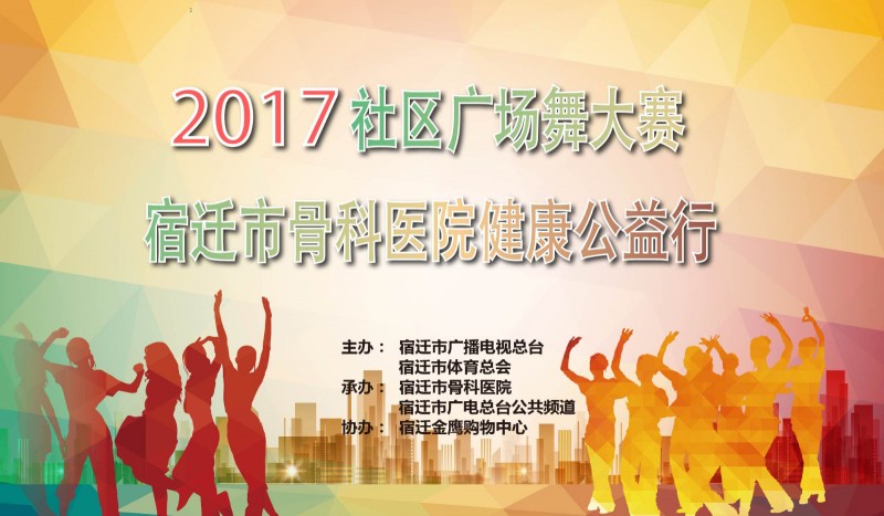111111广场.jpg 111111广场.jpg