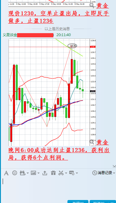 QQ图片20170509101559.png