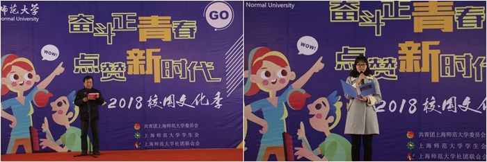 微信图片_20180403105444.jpg