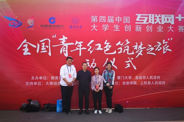 微信图片_20180403114435.jpg