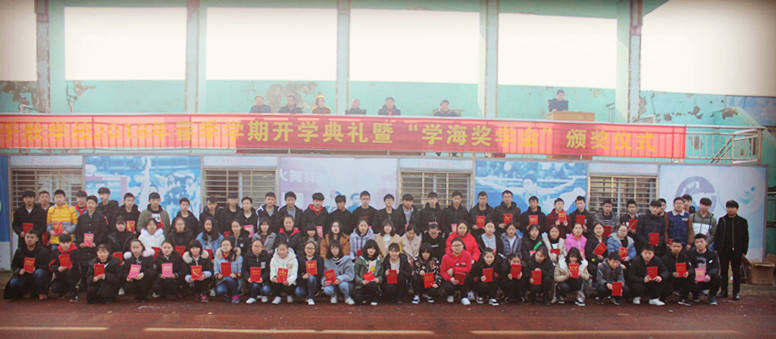 照片 115.jpg 照片 115.jpg