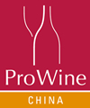 ProWine China 2015 Logo_副本.jpg