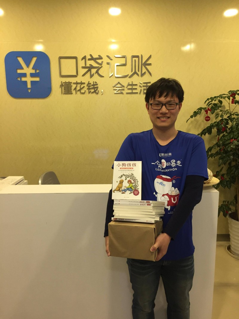 新闻.jpg