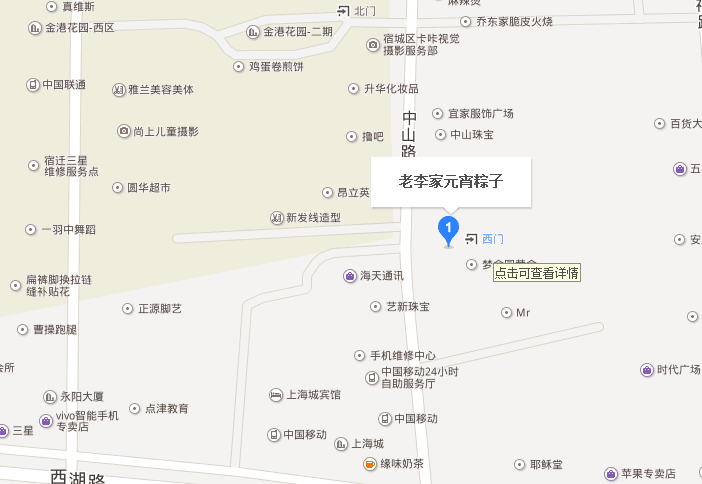 QQ图片20170527165713.png