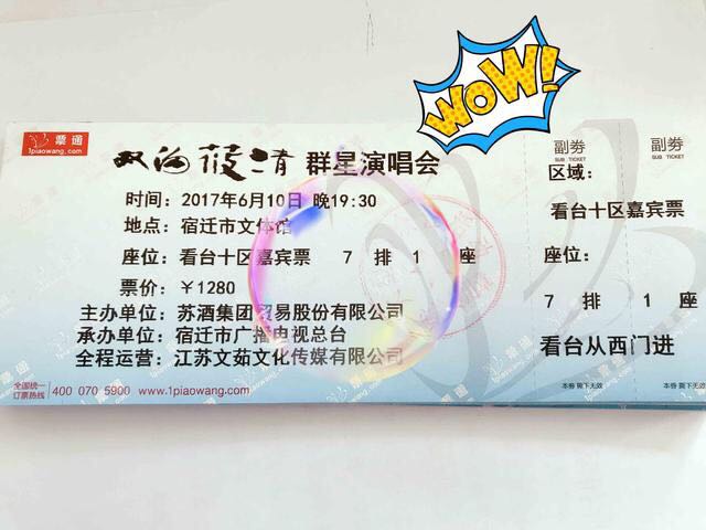 微信图片_20170601182942.jpg