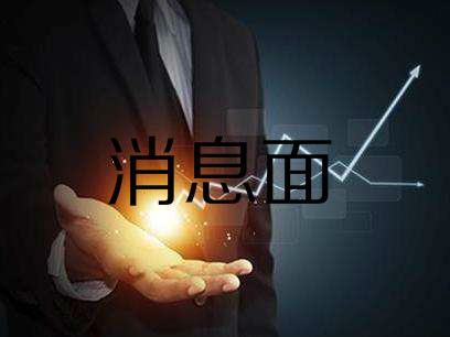 凯旋财经：6.20原油天然气技术分析及操作建议（欧盘）附解套773 / author:Triumph Finance / PostsID:678188
