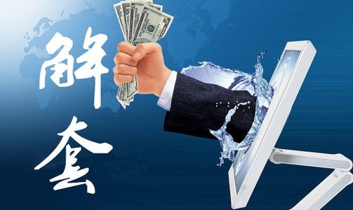 凯旋财经：6.20原油天然气技术分析及操作建议（欧盘）附解套513 / author:Triumph Finance / PostsID:678188