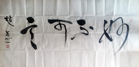 曾大师：7.10黄金白银原油全部空空空空空578 / author:Triumph Finance / PostsID:739450