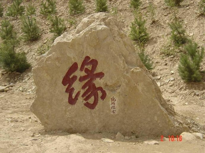 曾大师：7.10黄金白银原油全部空空空空空252 / author:Triumph Finance / PostsID:739450