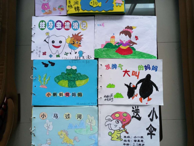 微信图片_20170523162938.jpg