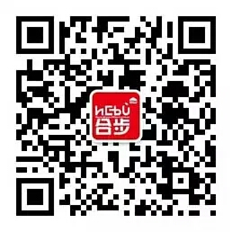 合步人的 合步人的