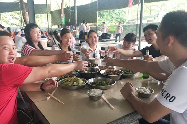合步人的 合步人的